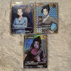 コナンカード　新たなる謎　RP 上原由衣　PR プロモーションパック　R