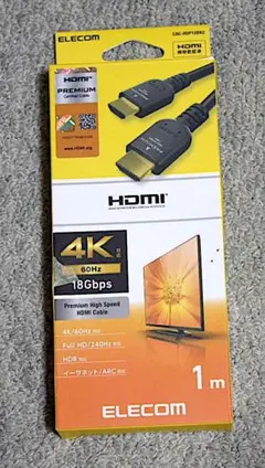 ELECOM 　送料無料　4K HDMIケーブル 1m CAC-HDF180BK