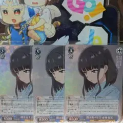 2026年最新】青ブタ ヴァイス srの人気アイテム - メルカリ