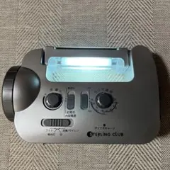 ソーラーダイナモランタン（多機能ラジオライト）のサムネイル