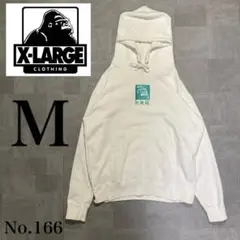 送料無料！ X-LARGE 刺繡ロゴ 大人気 スウェット パーカー プルオーバー