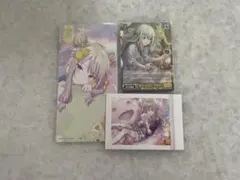 プロセカ 草薙寧々