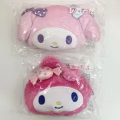 マイメロディ ポーチ ２点セット