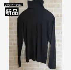 プランテーション　Plantation タートルネック　カットソー　ブラックのサムネイル