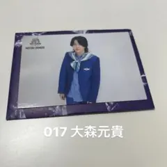 Mrs. GREEN APPLE ゼンジン未到とヴェラトラウム　大森元貴