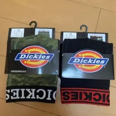 新品　ディッキーズ　Dickies ボクサーブリーフ 迷彩・黒 2枚セット M