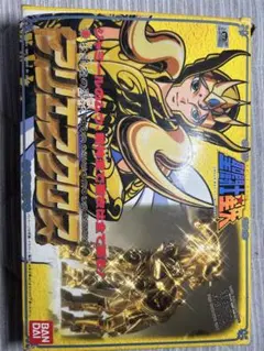 2026年最新】アリエスクロスの人気アイテム - メルカリ