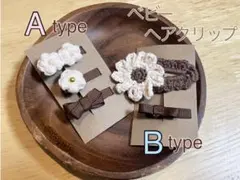 Item thumbnail for item 7722b28e-0b4a-42fd-82c3-e83861c39004