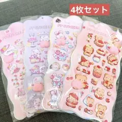 aoao断捨離中～値下げ交渉OK♬様 リクエスト 2点 まとめ商品