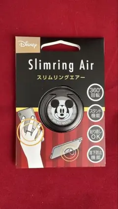 Item thumbnail for item 46936afb-9d1c-4f38-a24e-f844b5d38e8a