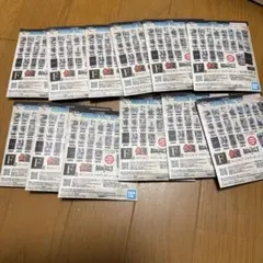 ドラゴンボール一番くじ　40th F賞 12個セット