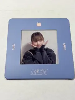 MUSE ME:I ミーアイ　山本すず　スライドフィルム