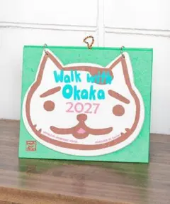 新品 2027年 猫カレンダー おかか 2027 卓上カレンダー ネコカレンダー