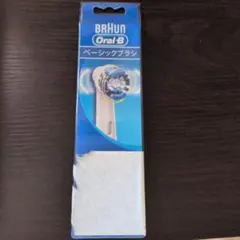 Oral-B ベーシックブラシ 3本入