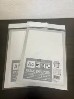 Item thumbnail for item 4e66a8b7-8608-4387-839f-b96694bbdd07