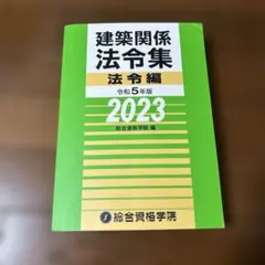 Item thumbnail for item 5d86227e-5791-4fce-92d7-a1b1ef4078fa