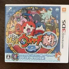 はゃT 断捨離中 まとめ割致します様 リクエスト 2点 まとめ商品