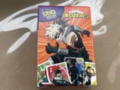 UNO FLIP! 僕のヒーローアカデミア