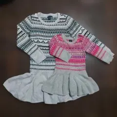 ニットワンピース 　サイズ140と95位　色違い2点セット