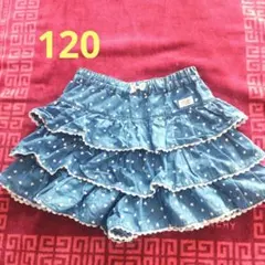 メゾピアノ☆ハート柄フリルデニムキュロットパンツ（ブルー） 120
