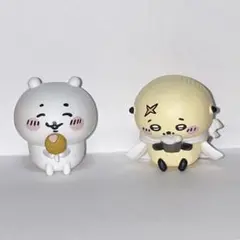 ちいかわ ガチャガチャ みんなでもぐもぐパーティ♪2