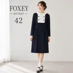 2026年最新】foxey 白襟 ワンピースの人気アイテム - メルカリ