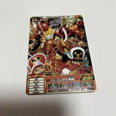 2026年最新】ワンピートレジャーワールドの人気アイテム - メルカリ