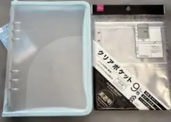 Item thumbnail for item b1fb8c4b-c3a9-4251-9fad-eac19f55fbcf