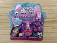 Gabby's Dollhouse はがせるネイルネイルポリッシュ 3本セット