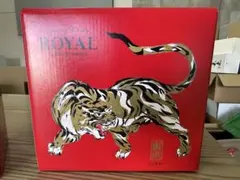 ROYAL ブレンデッドウイスキー 干支ボトル 2023年 卯年 - メルカリ
