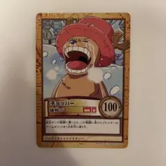 【ONE PIECE】ワンピース ハイパーバトル カードダス C498