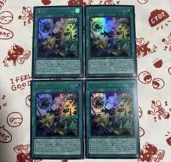 Item thumbnail for item 1c4179dd-cc1b-4221-89e4-8662b0075dcb