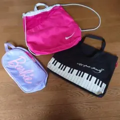 訳あり！Nikeショルダーバッグ、Barbieシューズポーチ、ピアノバッグセットのサムネイル