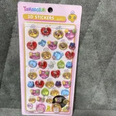 発送前セール たまごっち シール 3Dステッカー めめっち♡♡