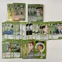 名探偵コナンカードゲーム　 疾風の煌めき　遠山和葉　服部平蔵　服部平次