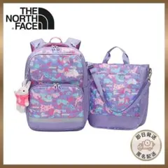 【新品】ザノースフェイス キッズ コンパクト バックパック　ライラック　入園入学