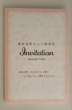 Item thumbnail for item d8abd418-a562-40c2-90a7-27c225d6c246