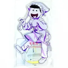 おそ松さん リボン付き デカアクリルスタンド アクスタ ジャージメイド