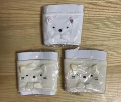 すみっこぐらし　ぬいぐるみカップスリーブ　3つセット
