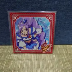 プリキュア　プリティストア　ステッカー　キュアベリー