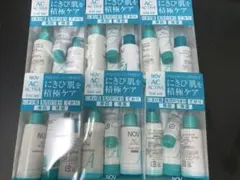 NOV トライアルセット まとめ売りACACTIVE AC L&W II IIIのサムネイル