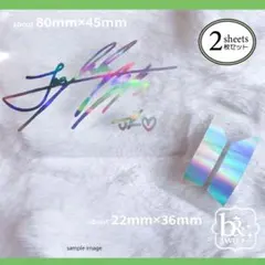 【BTS】転写ステッカー2枚セット♡ Ver003. ジョングク