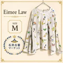 Eimee Law 総柄ブラウス M ホワイト 昆虫 花柄 長袖 レディースのサムネイル