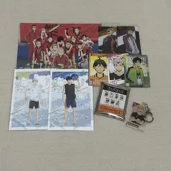 ハイキュー グッズ まとめ売り