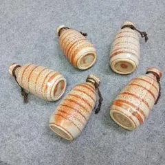 陶器製徳利5個セット