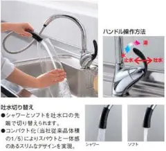 2025年最新】TOTO TKN34の人気アイテム - メルカリ