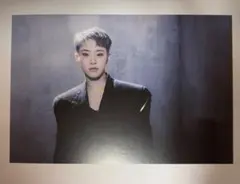 SEVENTEEN Face the Sun 封入ポストカード　ホシ