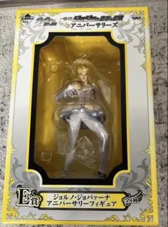 未開封　一番くじ　ジョジョの奇妙な冒険　ジョルノ・ジョバァーナ フィギュア