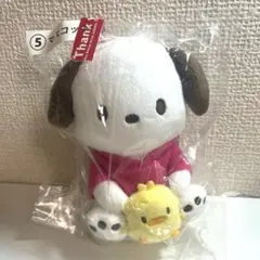 ☆希少☆ 一番くじ ポチャッコ ぬいぐるみ マスコット