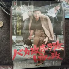 Item thumbnail for item e4248af9-969c-44a0-a2f9-c6598364f17f